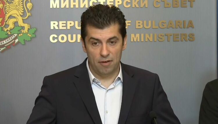 Условия за апокалипсис в България няма, заяви Кирил Петков