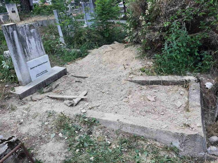 снимка ФБ Катерина Сидерова