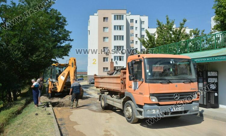Затворени улици в Хасково заради ВиК аварии, „Бадема“ без вода