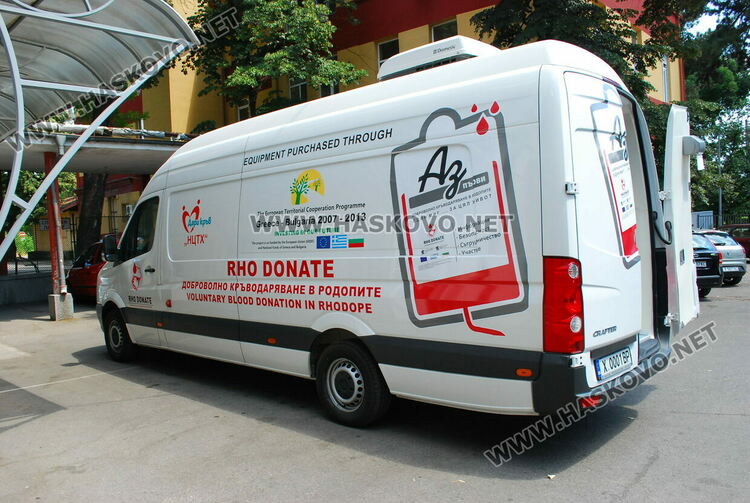 Областна администрация предостави линейка на МБАЛ-Хасково, стояла 10 г. неизползвана