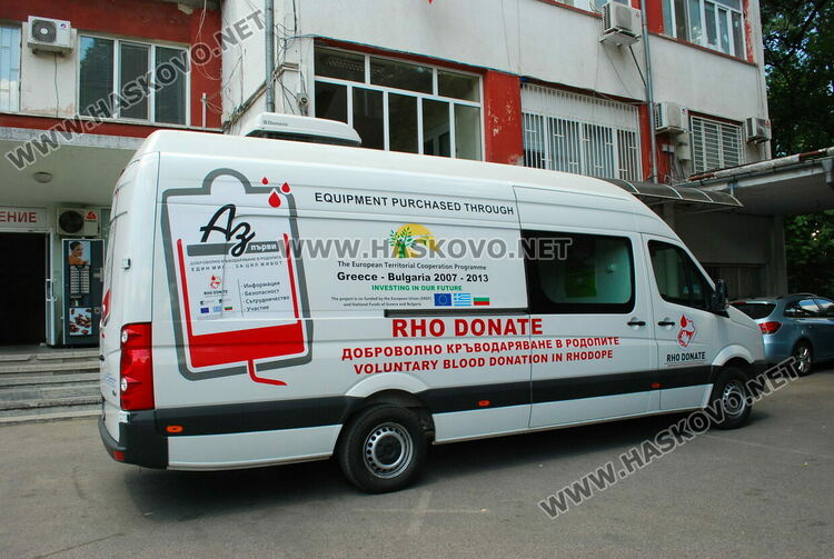 Областна администрация предостави линейка на МБАЛ-Хасково, стояла 10 г. неизползвана