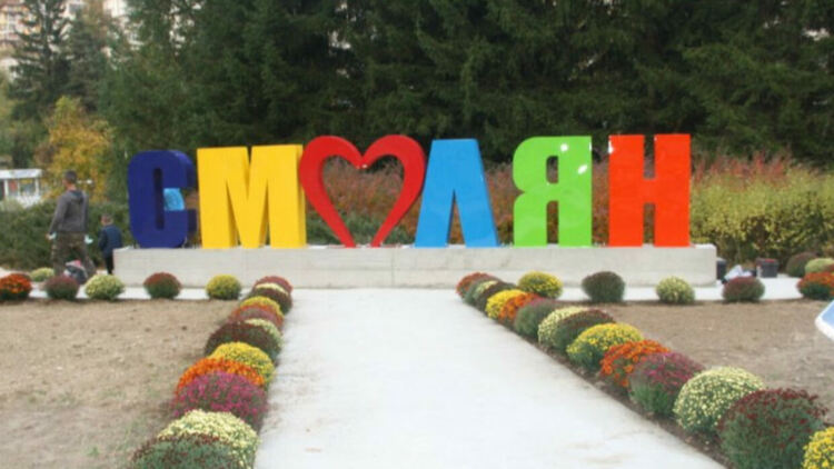 Строят ново кръгово кръстовище в Смолян на метри от планетариума към Дълбокото дере