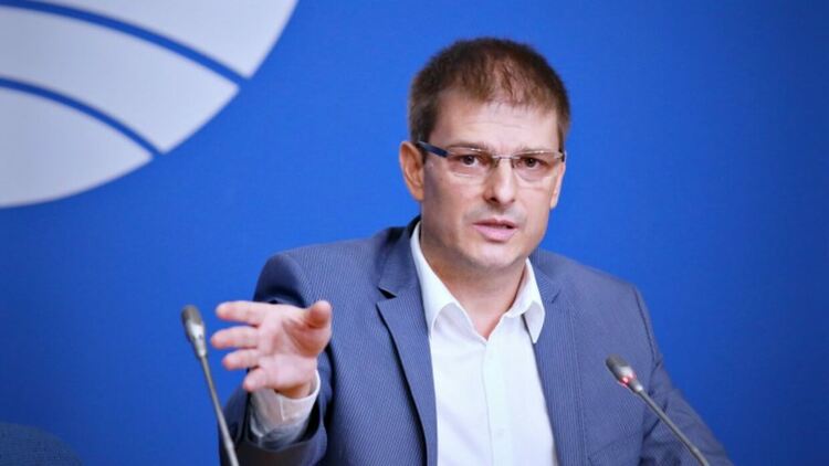 Сн.: БГНЕС