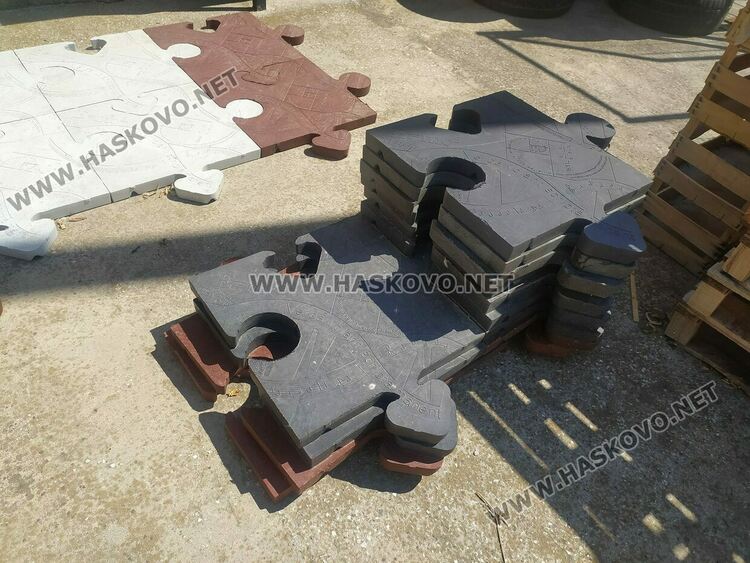 Част от събраните вече предмети