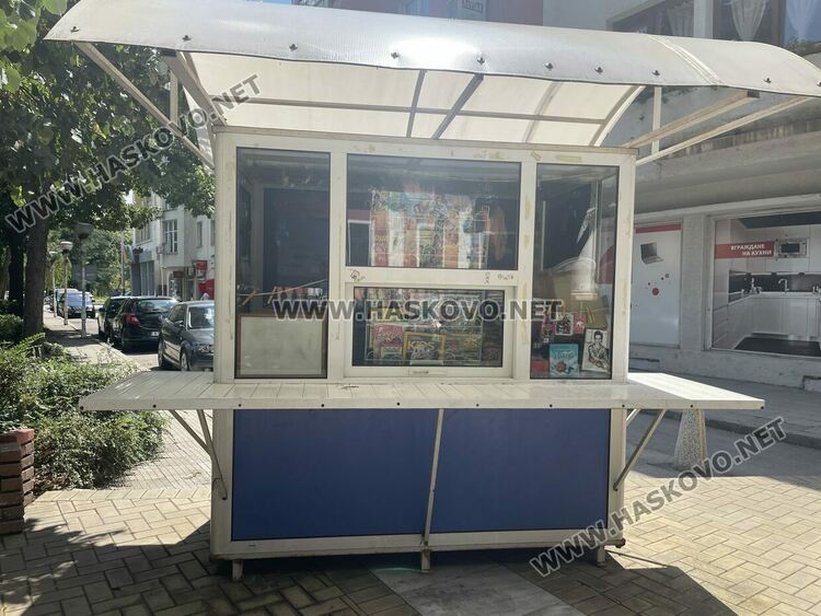 Разбиха и окрадоха павилион в центъра на Хасково