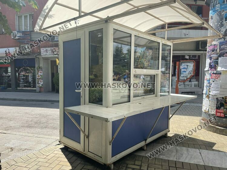 Разбиха и окрадоха павилион в центъра на Хасково
