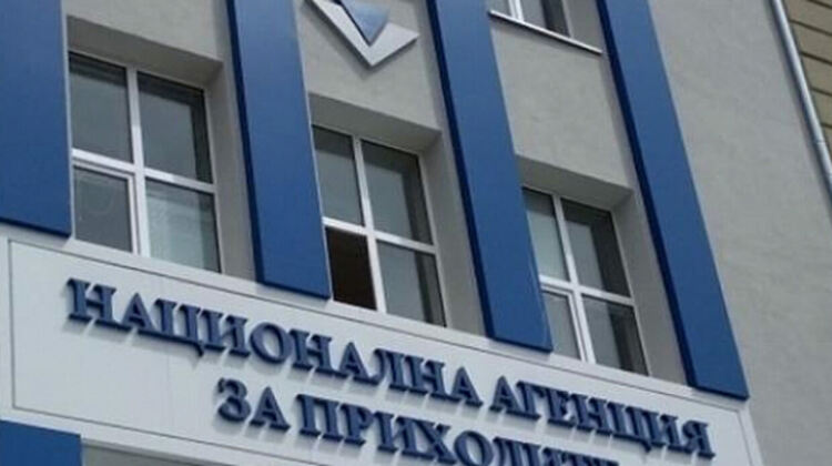  Бившият шеф на фонд "Земеделие" Борис Михайлов, който осъди прокуратурата, пое НАП