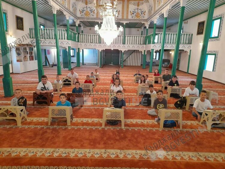 Районното мюфтийство провежда коран-курсове, най-голям е интересът в Кърджали