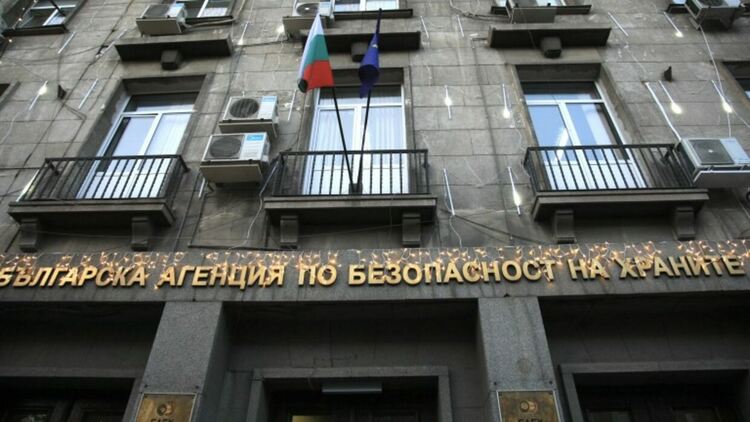 БАБХ още не може да извършва електронни услуги заради кибератака