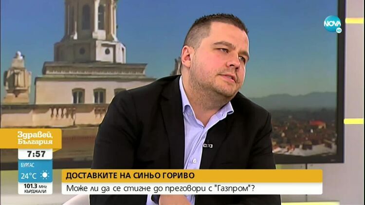 "Практично, балансирано" ИТН отново атакува с руския газ