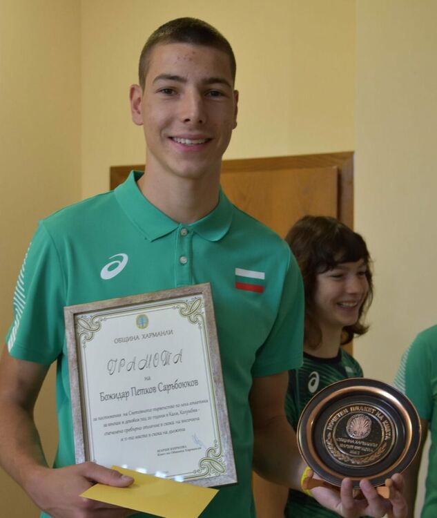 Божидар Саръбоюков с почетен плакет от община Харманли