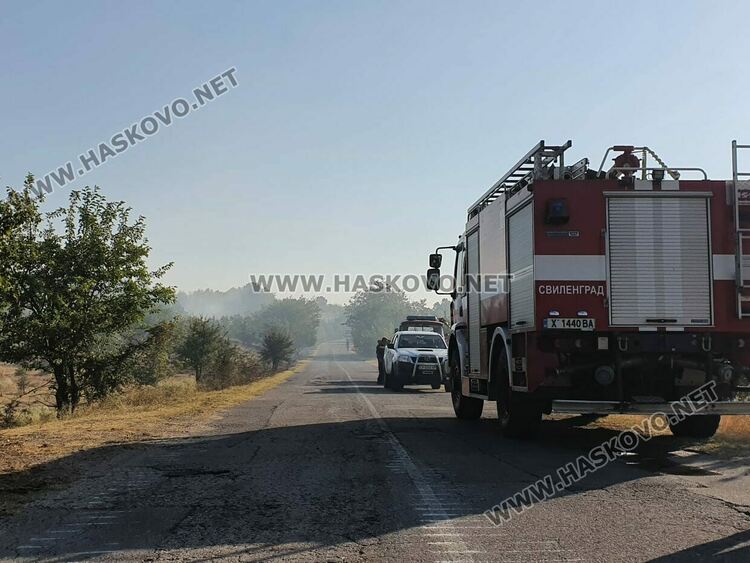 Два пожара още не са потушени в Хасковска област