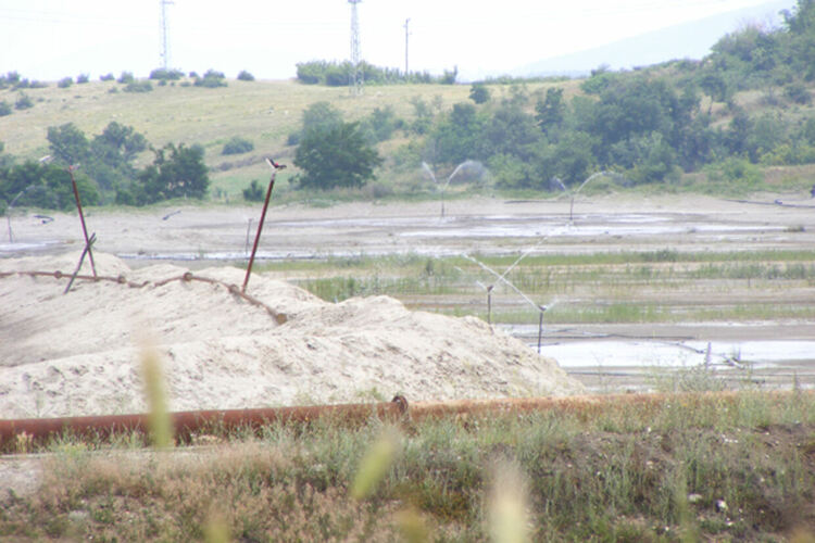 Хвостохранилището