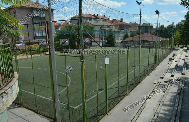 Нов съдържател на игрищата на „Авеню“