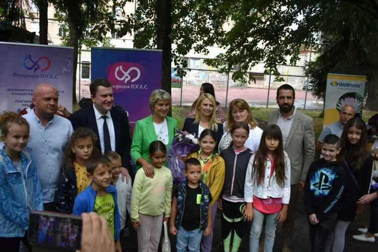 Весела Лечева откри Международния ден на младежта в Перник