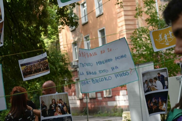 Весела Лечева откри Международния ден на младежта в Перник