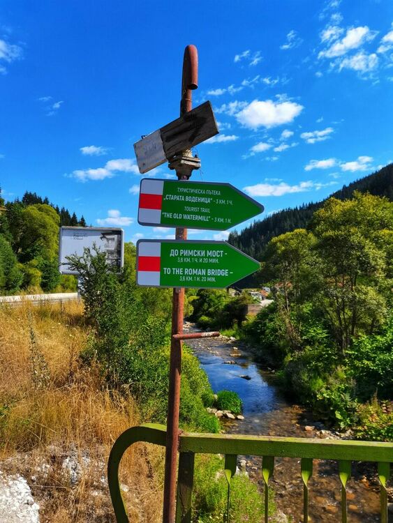 Завърши маркировката на туристическа пътека „Старата воденица“ в района на Чепеларе