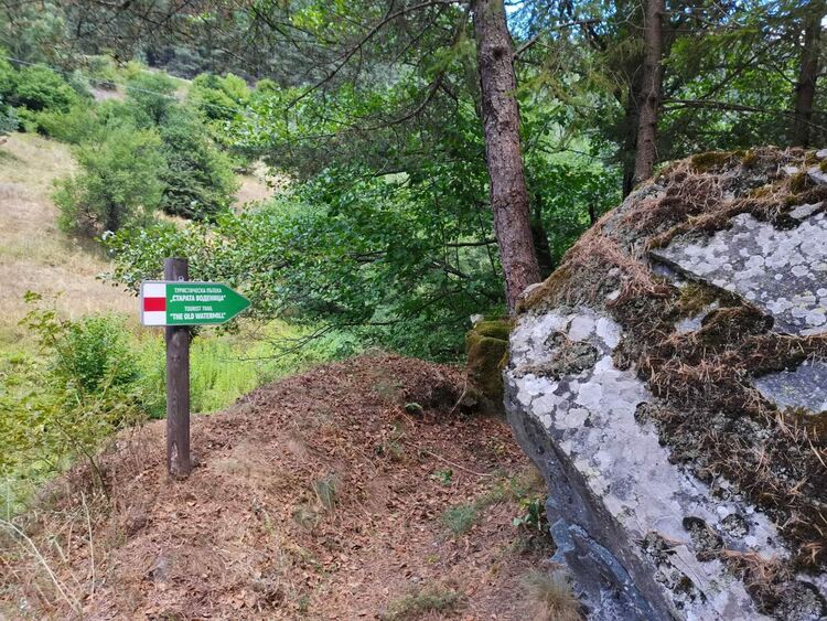 Завърши маркировката на туристическа пътека „Старата воденица“ в района на Чепеларе