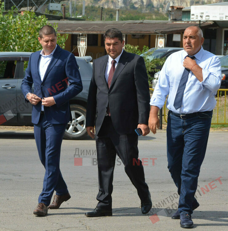 Бойко Борисов, Стефан Димитров, Мирослав Димитров