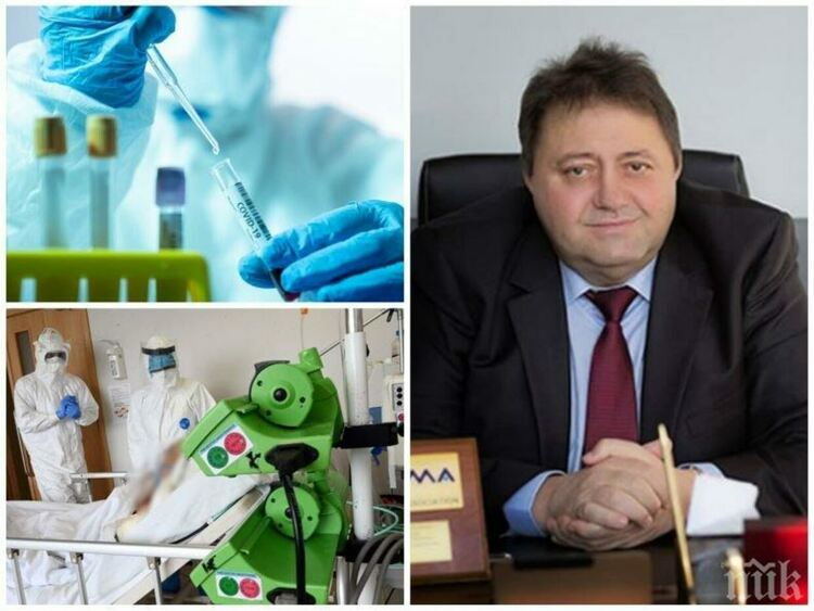 Водещи специалисти от света ще обменят опит на форум в нашата страна