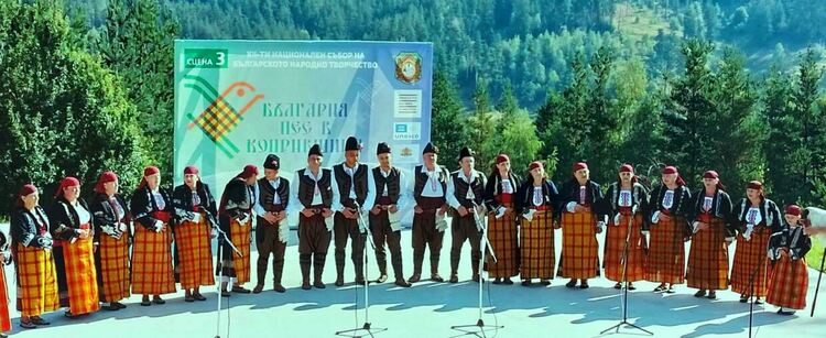 Общо 15 медала за самодейците от Смолянско на Националния събор в Копривщица