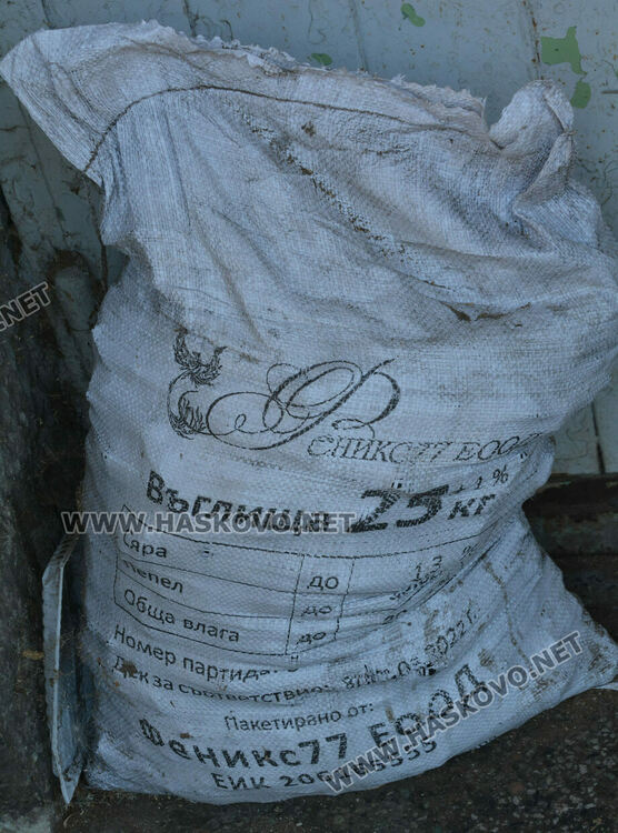 Нова цена на дървата за огрев: с 30 лева нагоре от началото на седмицата