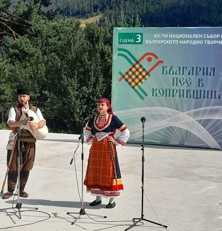 Общо 15 медала за самодейците от Смолянско на Националния събор в Копривщица
