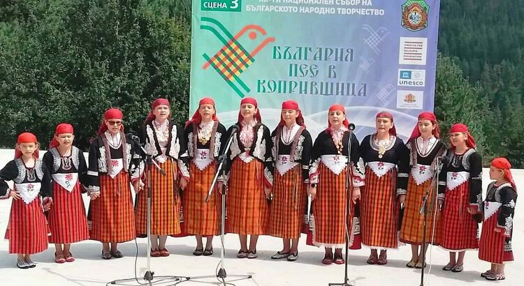 Общо 15 медала за самодейците от Смолянско на Националния събор в Копривщица