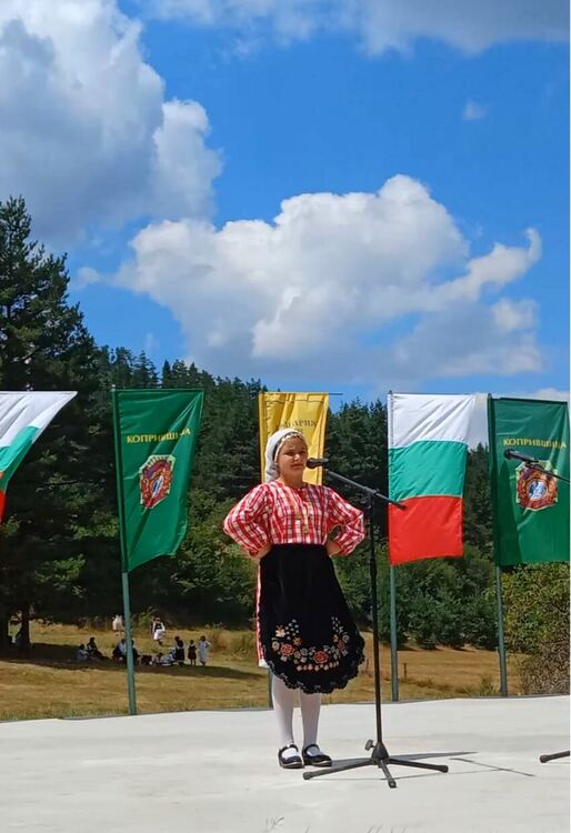 11 златни медала за изпълнителите от Хасковско на събора в Копривщица