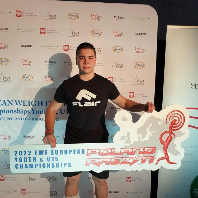 Диян Янчев записа силно участие на Европейското по вдигане на тежести