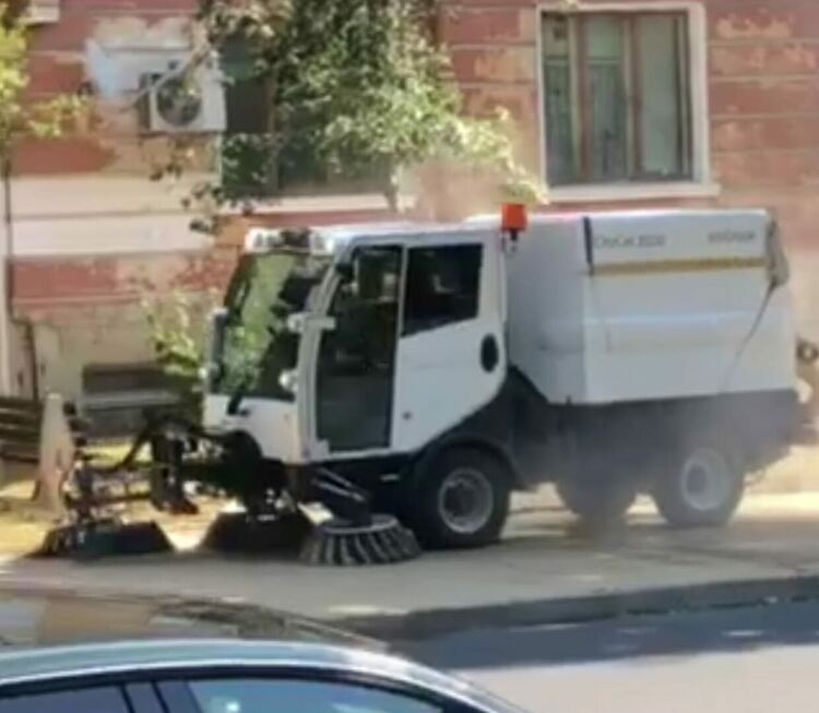 Машината в Кърджали