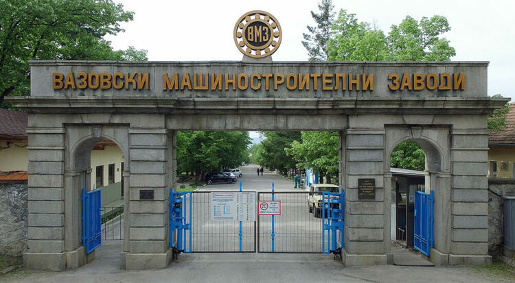 Нов шеф поема ДКК, оздравяват ВМЗ-Сопот и "Кинтекс"