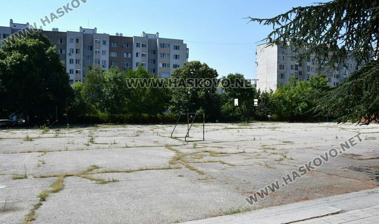 Две училища в Хасково ще са с нови игрища за спорт