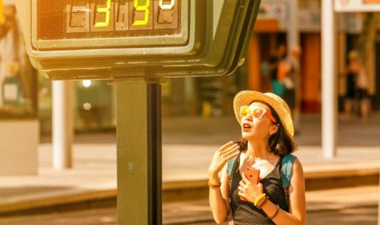 Горещо до 39 градуса