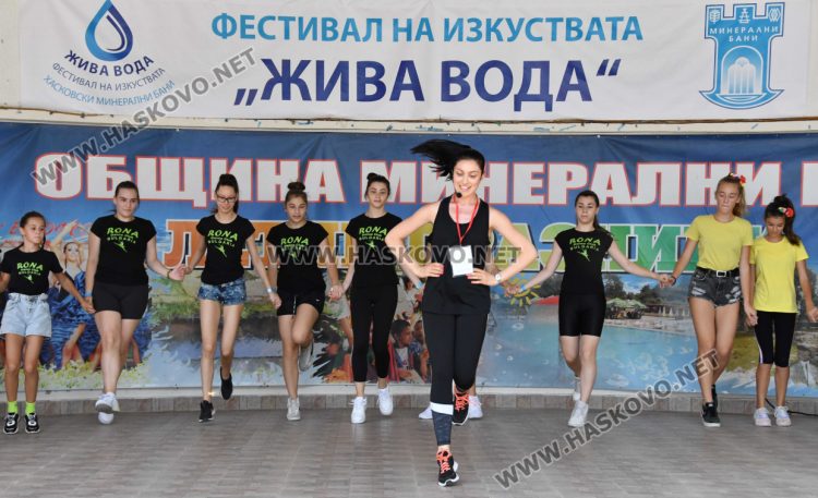 За първи път организираха фестивал на изкуствата „Жива вода“