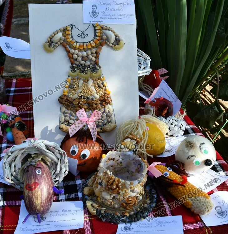 Показаха даровете на природата в Празник на плодородието