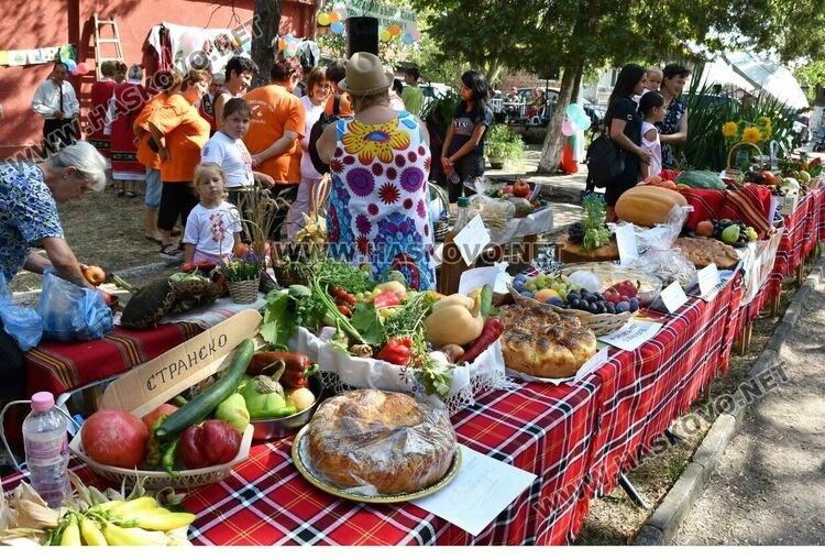 Показаха даровете на природата в Празник на плодородието