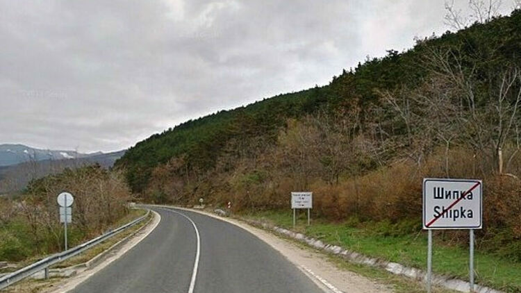 Ограничават движението през прохода "Шипка"