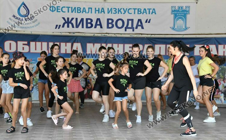 За първи път организираха фестивал на изкуствата „Жива вода“