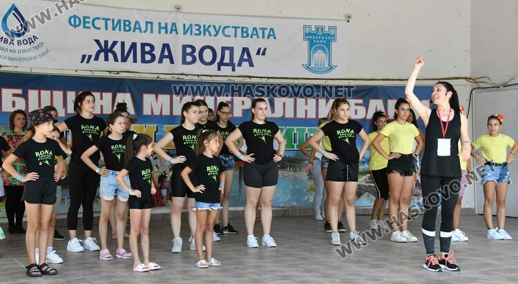 За първи път организираха фестивал на изкуствата „Жива вода“