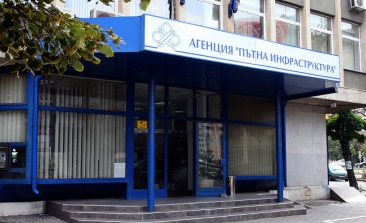 АПИ предвиди близо 280 млн. лева в ускорена процедура за зимна поддръжка