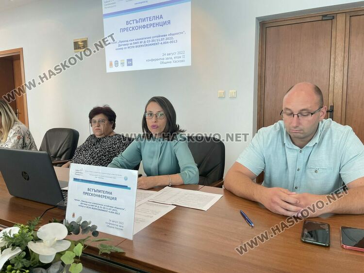 Засаждат 500 люляка на „Ямача“, инсталират слънчеви системи в 8 детски градини