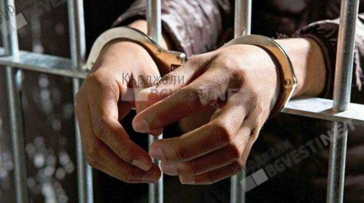 Задържаха двама с дрога,единият зад волана