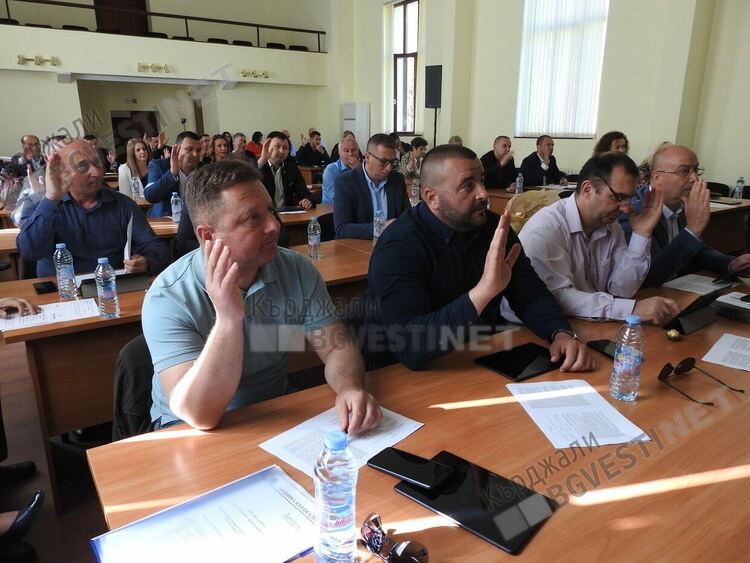 Сесията на местния парламент