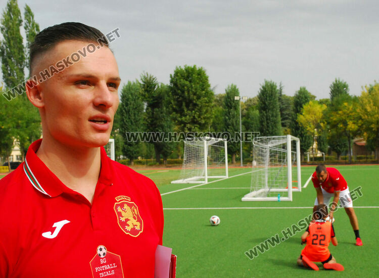 Скаути от топ родни  футболни клубове наблюдаваха футболисти от Хасково