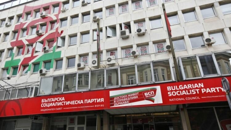 БСП обяви водачите на листи
