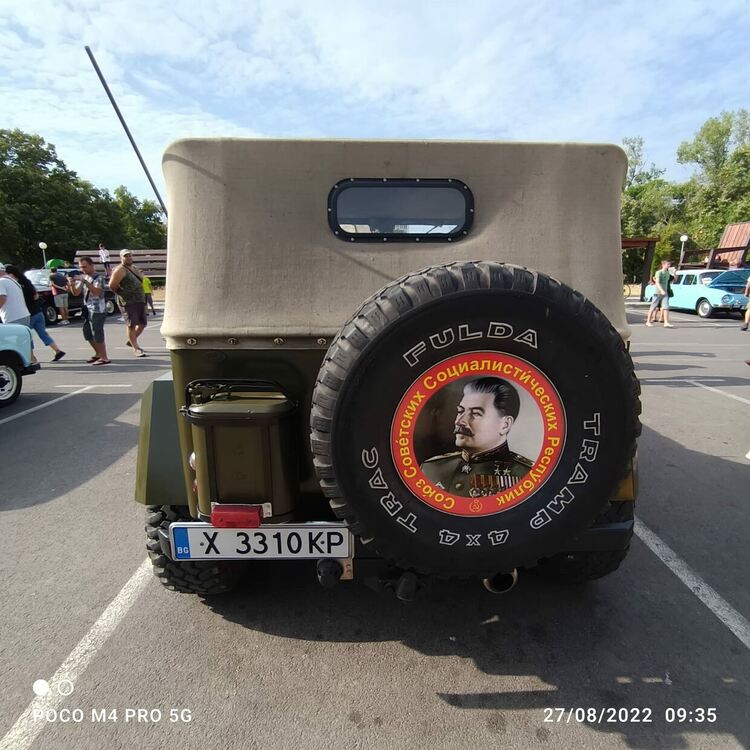 Кърджалийска лада ни представя на соцавтосалона в Димитровград