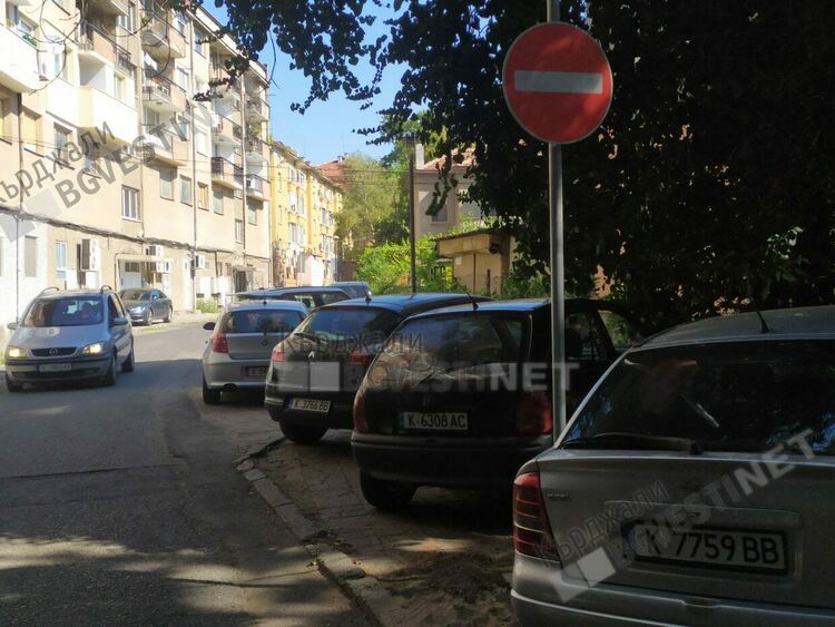  Капан за тарикати в Синята зона действа зад бившия магазин „Девети септември“