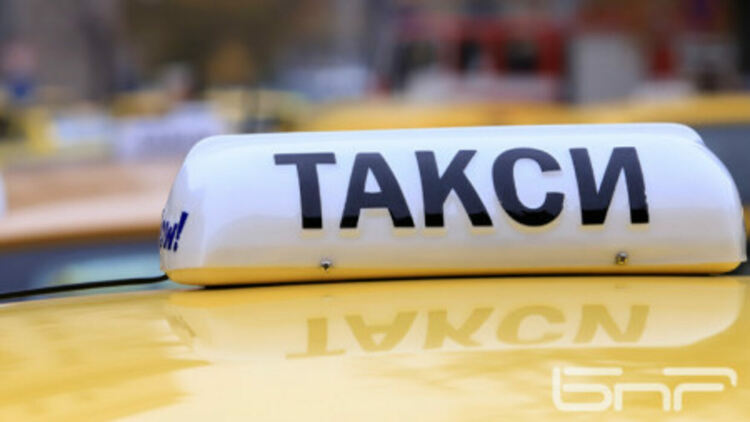 Предлагат значително поскъпване на таксита в Перник