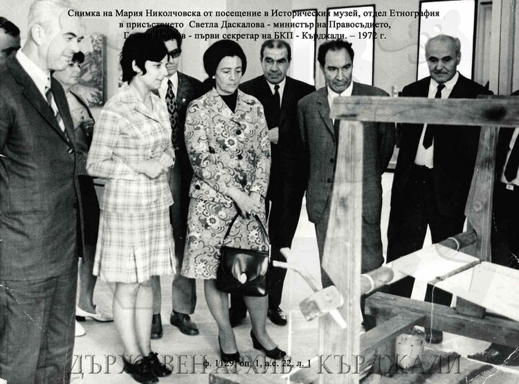Големият изследовател на Източните Родопи Мария Николчовска навърши 80-години